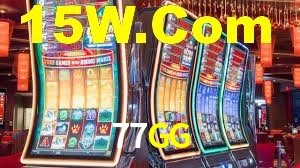 Experimente o Login Seguro Premium no 77GG